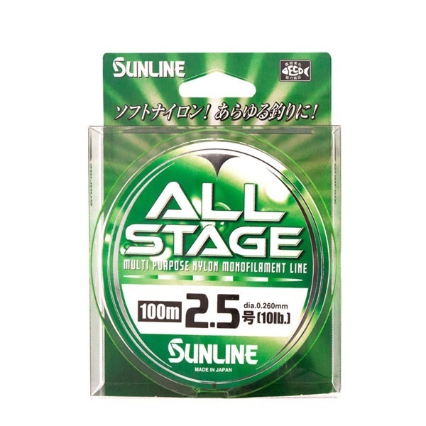 オールステージ